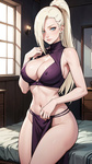 Ino Yamanaka