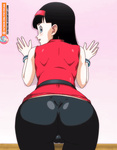 Videl
