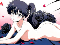 Ranm 1/2 : sueño 👌 👌 👌