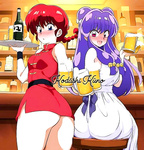 Ranm 1/2 : sueño 👌 👌 👌