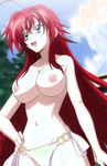 School DxD