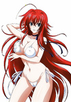 School DxD
