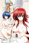 School DxD