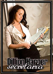 Sexy secretaria con Dillion Harper ( Fotonovela )