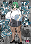 29 Year Old Office Lady Yuuka Kazami