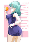 La waifu Bulma