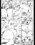 Dragón ball - una posible aventura