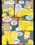 Los Simpson - Vieja costumbre parte 8