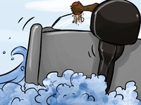 The Bikini Conspiracy images 2