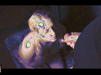 My flavour 1 (Gifs)