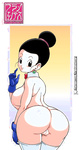 Chicas Dragon Ball 1