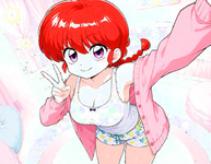 Ranma 1/2 🐶 🐶