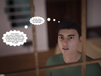 Winter Wonderland [Pegasus Smith]