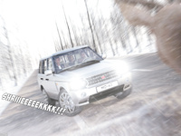 The Gift [Pegasus Smith]