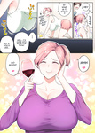 My Mature Older Sister – The Crazy Convenient Relationship of An Older Sister and Younger Brother In