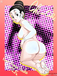 Chi-Chi la Niñera (Dragon Ball Z)