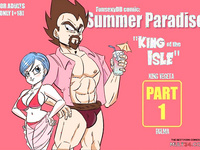Paraíso de verano Rey de la isla (Dragon Ball Z)