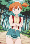 Misty