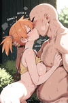 Misty