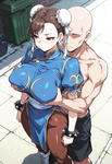 Street Fighter