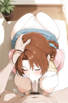 Delia Ketchum