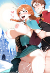 Frozen