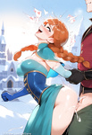 Frozen