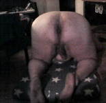 Pictures of my beuatiful ass