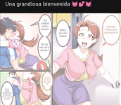 Mommy