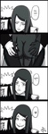 Incesto