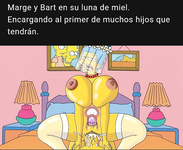 Mother inces