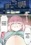 -Bocchi- na Watashi ga -Okusan- ni!？-Hitori- ga -Fufu- ni Naru Made｜-Bocchi- se Convierte en mi -Esp