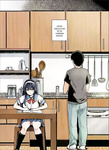 Ane wa Oyaji ni Dakareteru｜Mi hermana está en manos de mi padrastro