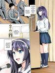 Ane wa Oyaji ni Dakareteru｜Mi hermana está en manos de mi padrastro