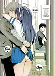 Ane wa Oyaji ni Dakareteru｜Mi hermana está en manos de mi padrastro