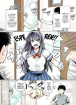 Ane wa Oyaji ni Dakareteru｜Mi hermana está en manos de mi padrastro