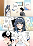 Ane wa Oyaji ni Dakareteru｜Mi hermana está en manos de mi padrastro