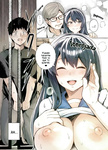 Ane wa Oyaji ni Dakareteru｜Mi hermana está en manos de mi padrastro