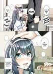Ane wa Oyaji ni Dakareteru｜Mi hermana está en manos de mi padrastro
