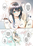 Ane wa Oyaji ni Dakareteru｜Mi hermana está en manos de mi padrastro