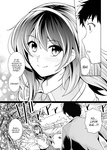 Ane wa Oyaji ni Dakareteru｜Mi hermana está en manos de mi padrastro