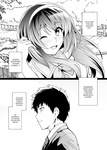 Ane wa Oyaji ni Dakareteru｜Mi hermana está en manos de mi padrastro