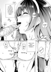 Ane wa Oyaji ni Dakareteru｜Mi hermana está en manos de mi padrastro