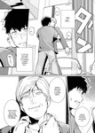 Ane wa Oyaji ni Dakareteru｜Mi hermana está en manos de mi padrastro