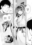 Ane wa Oyaji ni Dakareteru｜Mi hermana está en manos de mi padrastro
