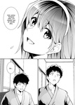 Ane wa Oyaji ni Dakareteru｜Mi hermana está en manos de mi padrastro