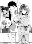 Ane wa Oyaji ni Dakareteru｜Mi hermana está en manos de mi padrastro