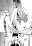 Ane wa Oyaji ni Dakareteru｜Mi hermana está en manos de mi padrastro