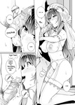 Ane wa Oyaji ni Dakareteru｜Mi hermana está en manos de mi padrastro