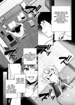 Ane wa Oyaji ni Dakareteru｜Mi hermana está en manos de mi padrastro